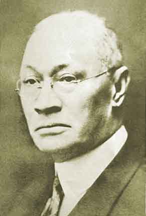 Alonzo Herndon Alonzo Herndon
