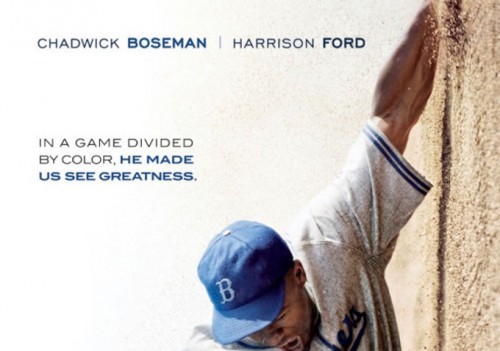 Poster for "42," a movie about the great Jackie Robinson, who integrated baseball on April 14, 1947. 