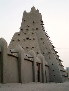 Sankoré Masjid (university) is one of three ancient centers of learning located in Timbuktu. It could house  25,000 students and had one of the largest libraries in the world with between 400,000 to 700,000 manuscripts.