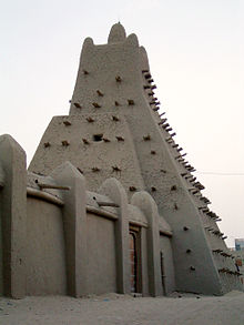 Sankoré Masjid (university) is one of three ancient centers of learning located in Timbuktu. It could house 25,000 students and had one of the largest libraries in the world with between 400,000 to 700,000 manuscripts.