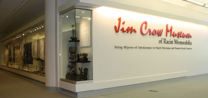 jcmlogo The Jim Crow Museum of Racist Memorabilia at Ferris State University