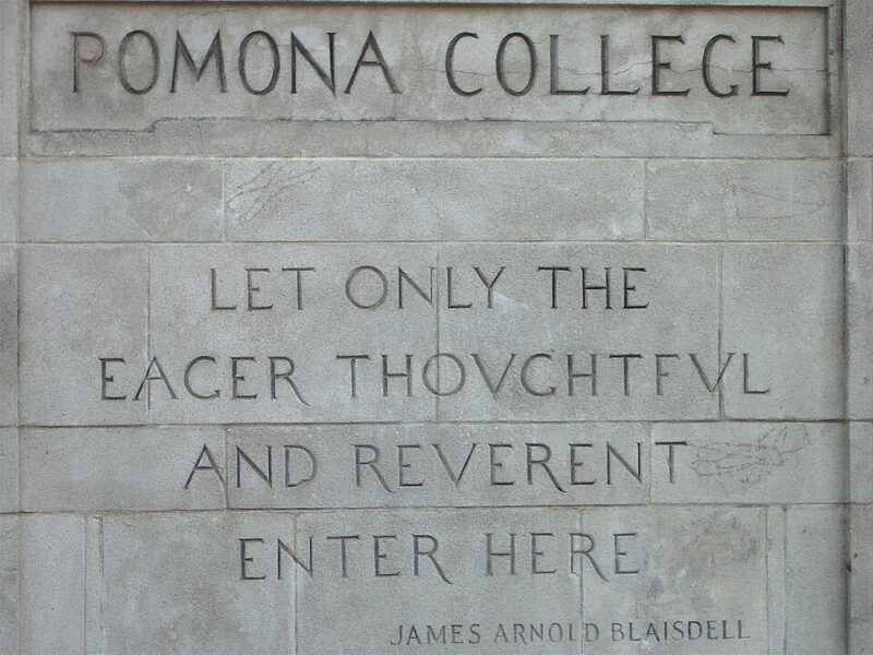 Pomona College Entrance